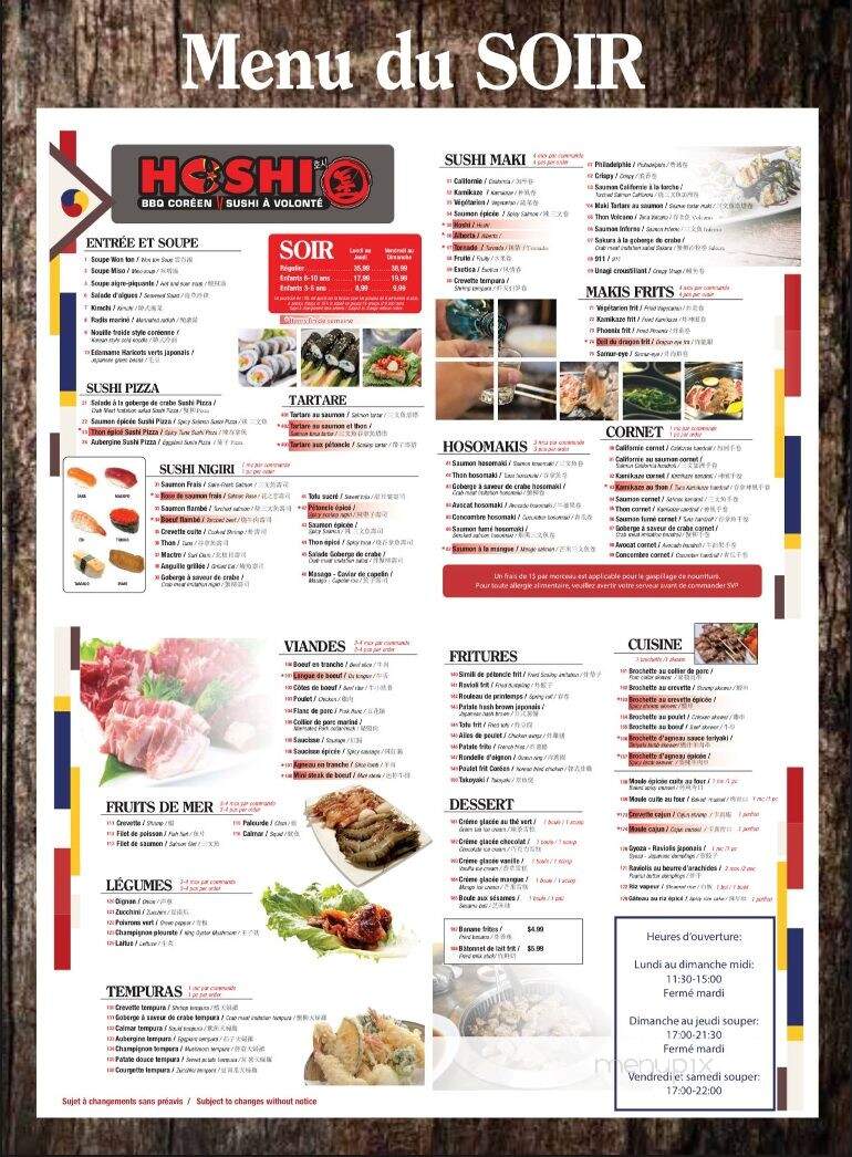 Hoshi BBQ Coreen - Pointe-Claire, QC