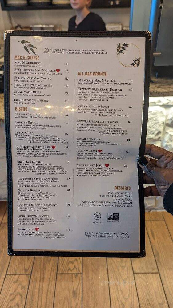 Fire Tacos - Seattle, WA menu_pic