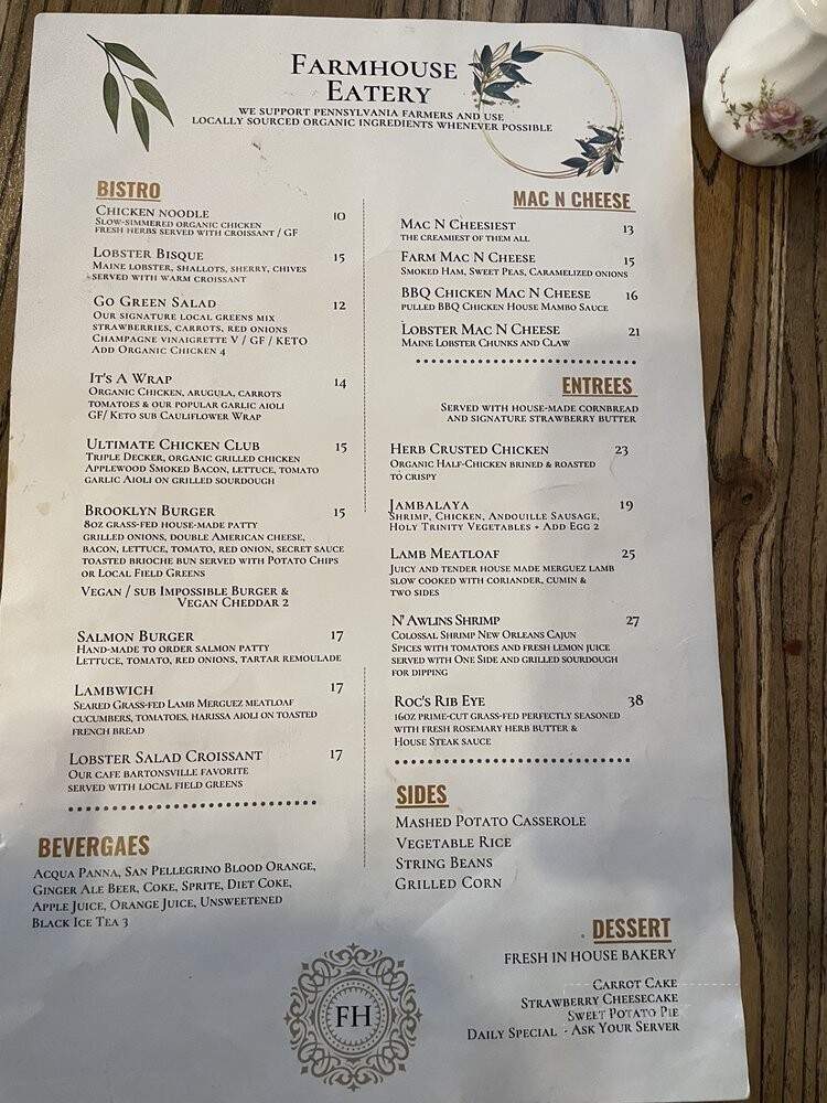 Fire Tacos - Seattle, WA menu_pic