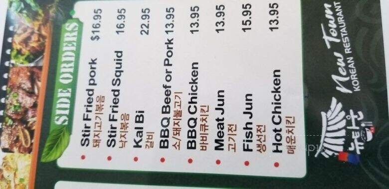 New Town Diner - Aiea, HI menu_pic