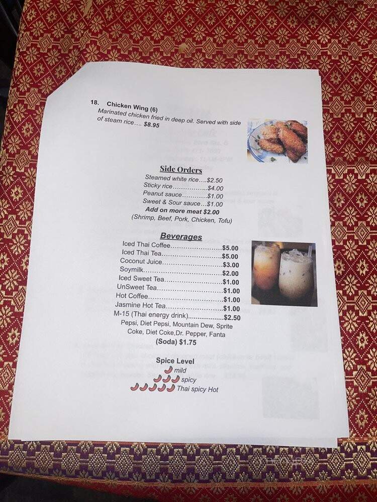 Thai Lao Cuisine - Weed, CA menu_pic