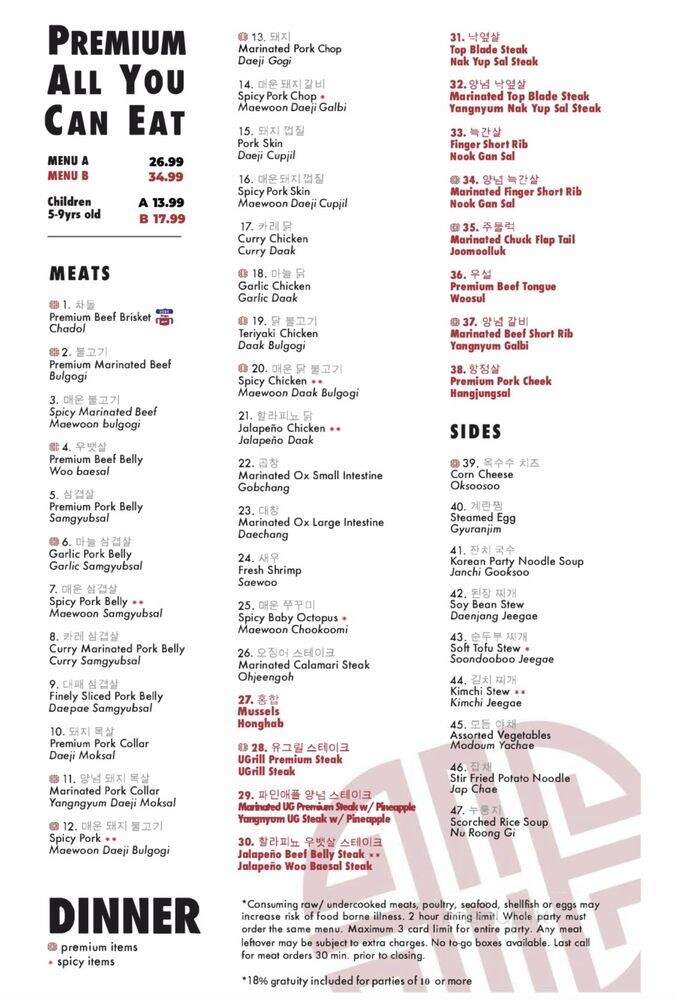 Online Menu of UGrill Korean BBQ, Chino, CA