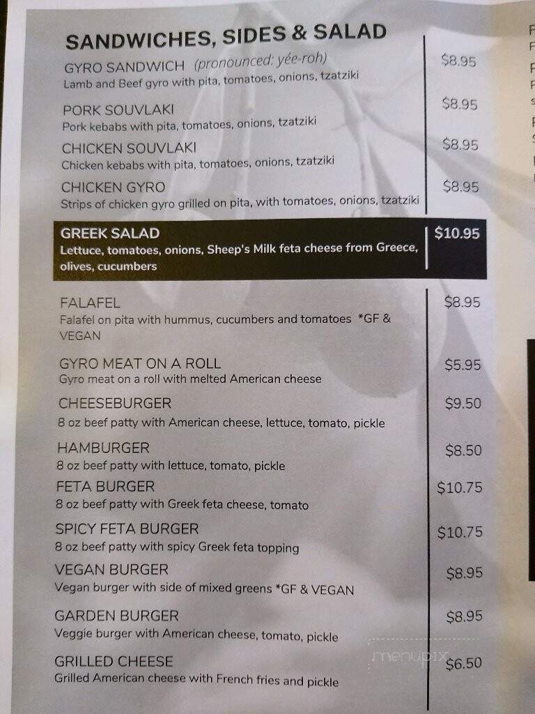 The Village East - Fleischmanns, NY menu_pic