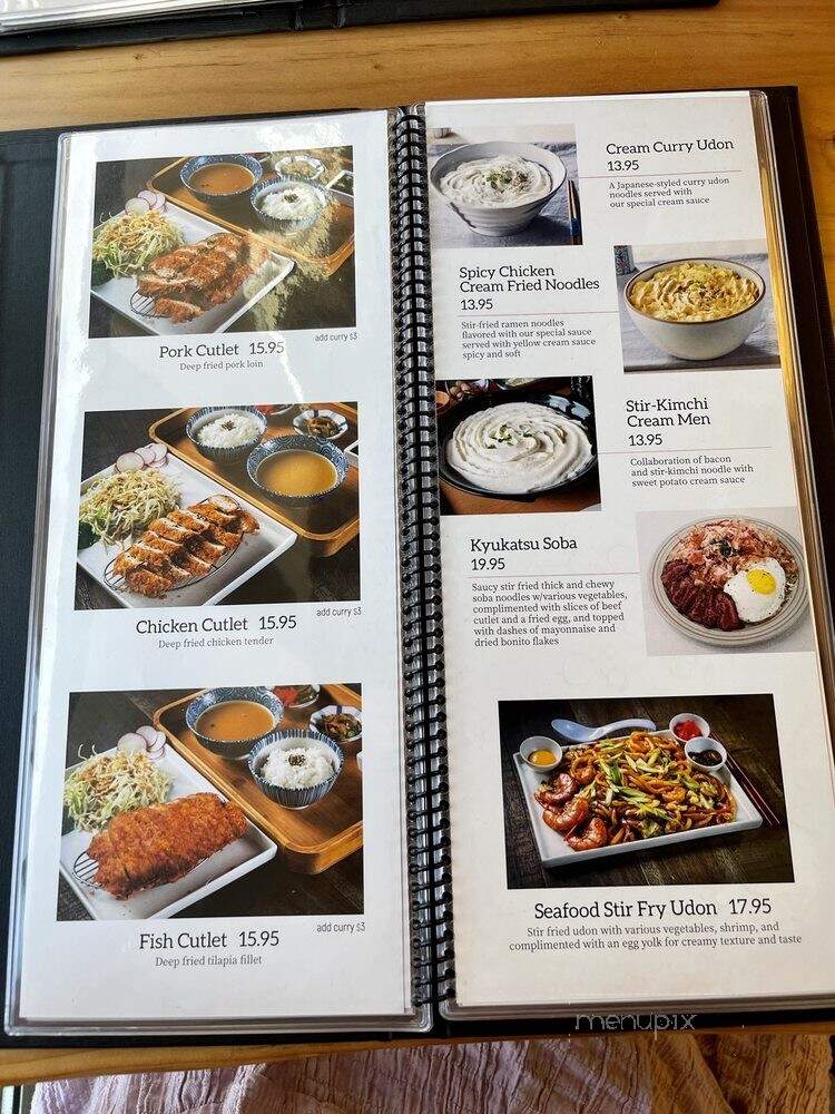 Kyoto Gyukatsu - Alhambra, CA menu_pic