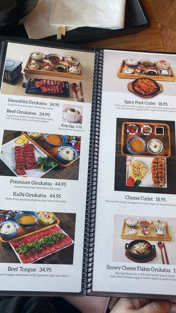 Kyoto Gyukatsu - Alhambra, CA menu_pic