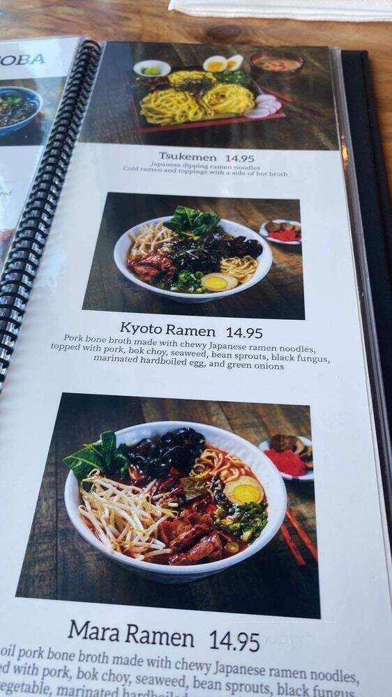 Kyoto Gyukatsu - Alhambra, CA menu_pic
