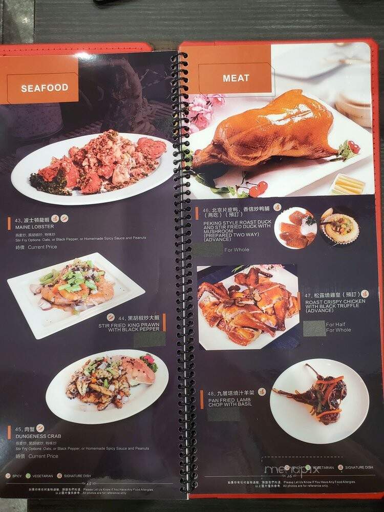 Chef Tony Dim Sum - Arcadia, CA menu_pic