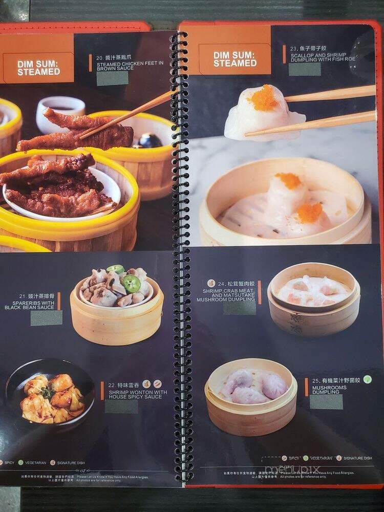 Chef Tony Dim Sum - Arcadia, CA menu_pic