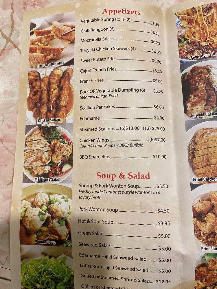 Mai Noodle House - Gettysburg, PA menu_pic