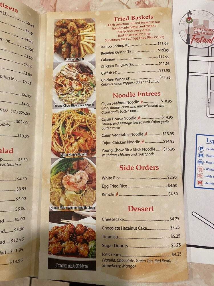 Mai Noodle House - Gettysburg, PA menu_pic