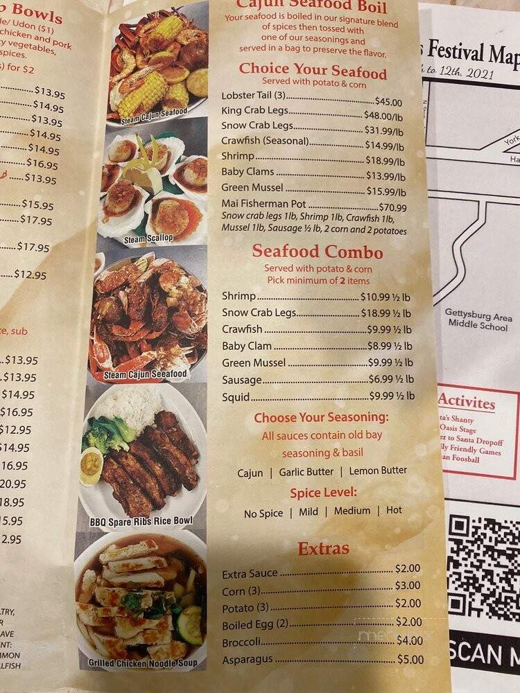 Mai Noodle House - Gettysburg, PA menu_pic