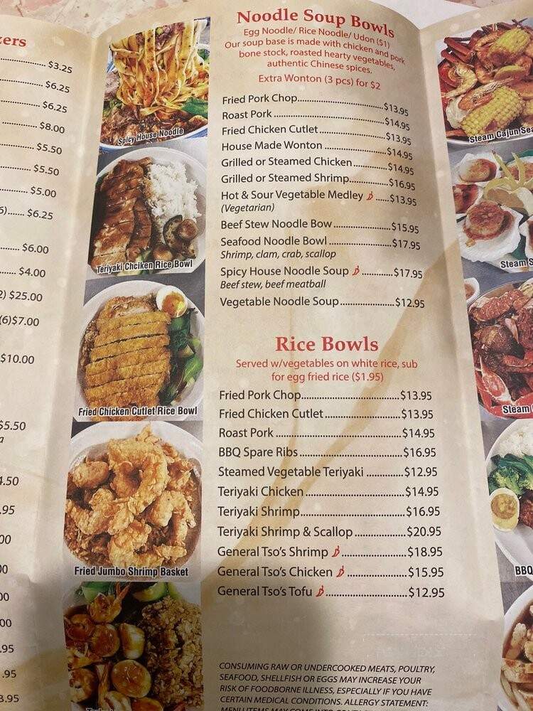Mai Noodle House - Gettysburg, PA menu_pic