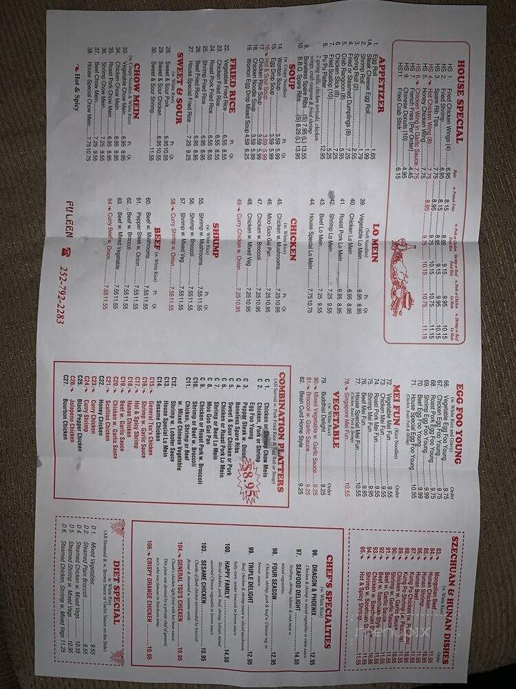 Fu Leen - Williamston, NC menu_pic