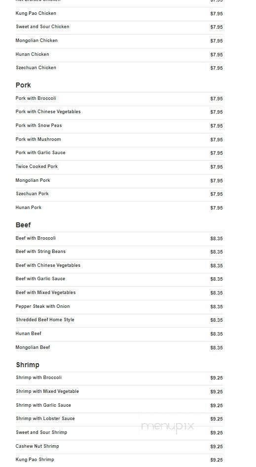 New China Buffet - Moultrie, GA menu_pic