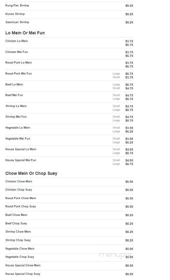 New China Buffet - Moultrie, GA menu_pic