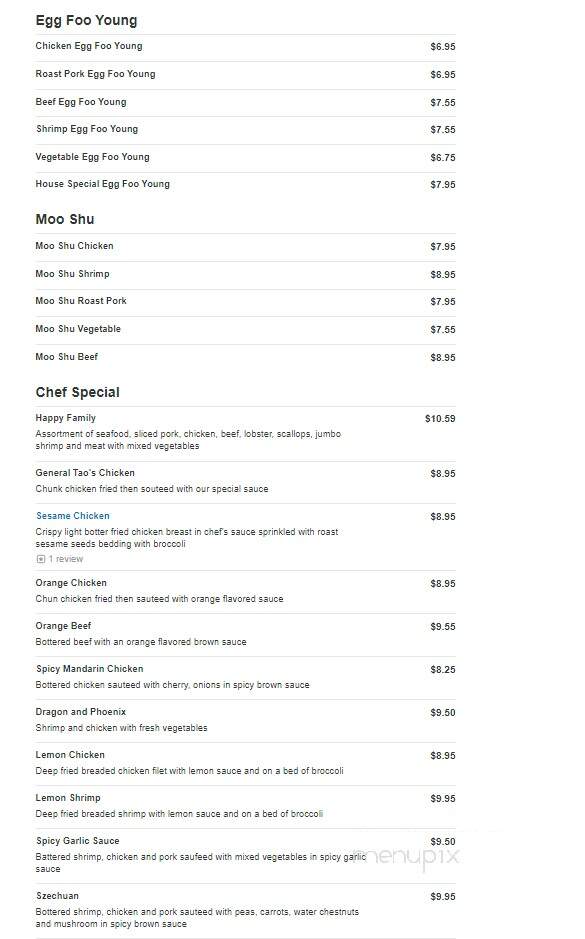 New China Buffet - Moultrie, GA menu_pic