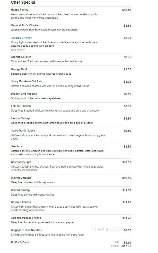 New China Buffet - Moultrie, GA menu_pic
