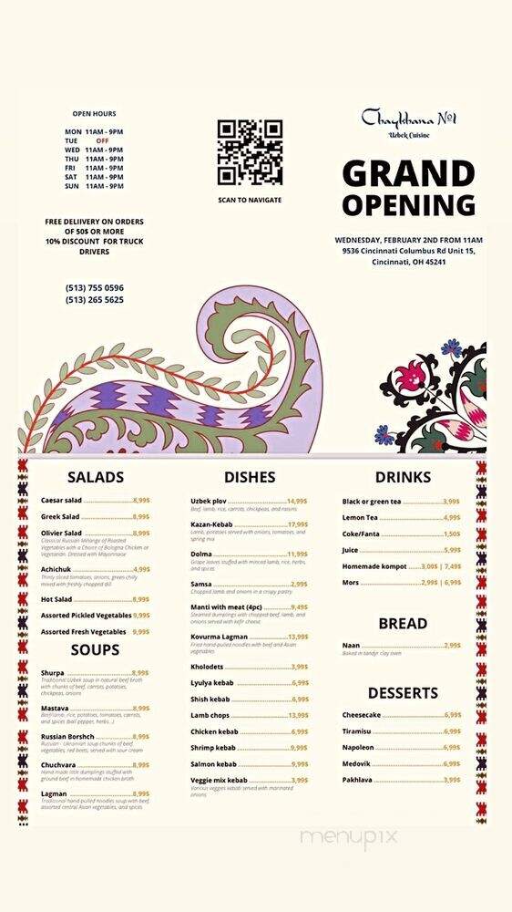 Chaykhana N1 Uzbek Cuisine - West Chester Township, OH menu_pic