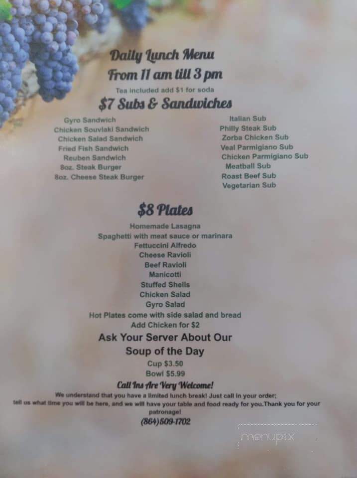 Milano Greek & Italian - Lyman, SC menu_pic
