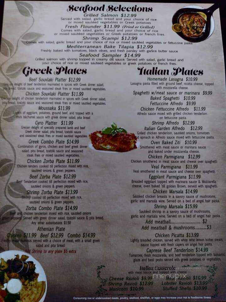 Milano Greek & Italian - Lyman, SC menu_pic