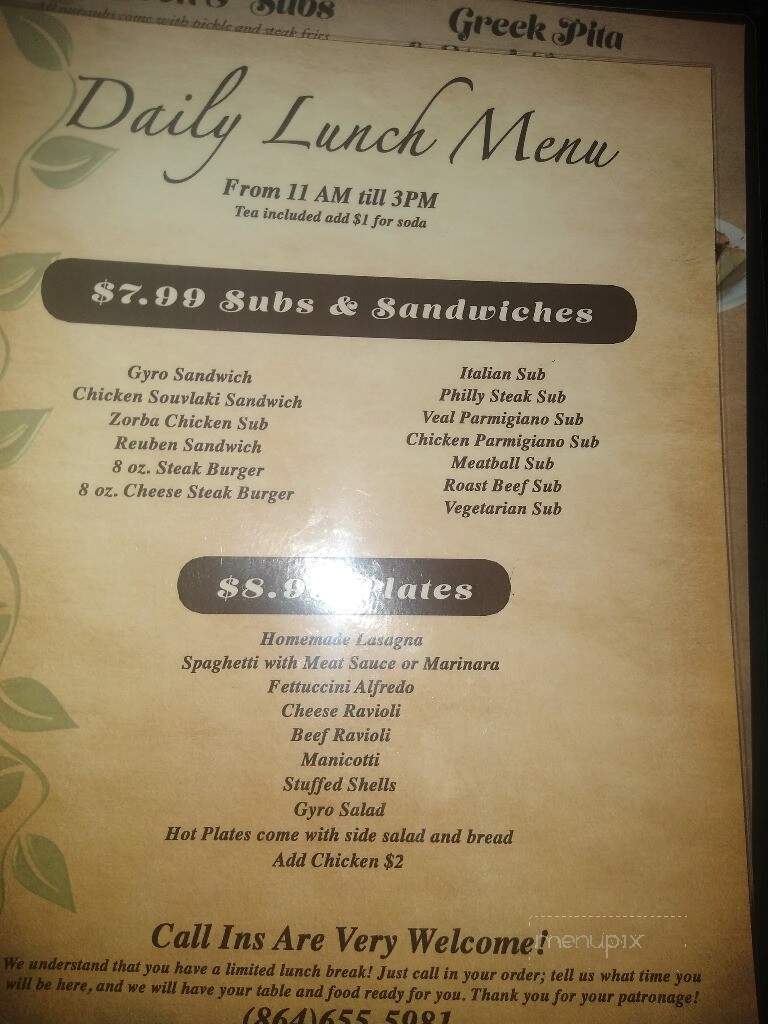 Milano Greek & Italian - Lyman, SC menu_pic