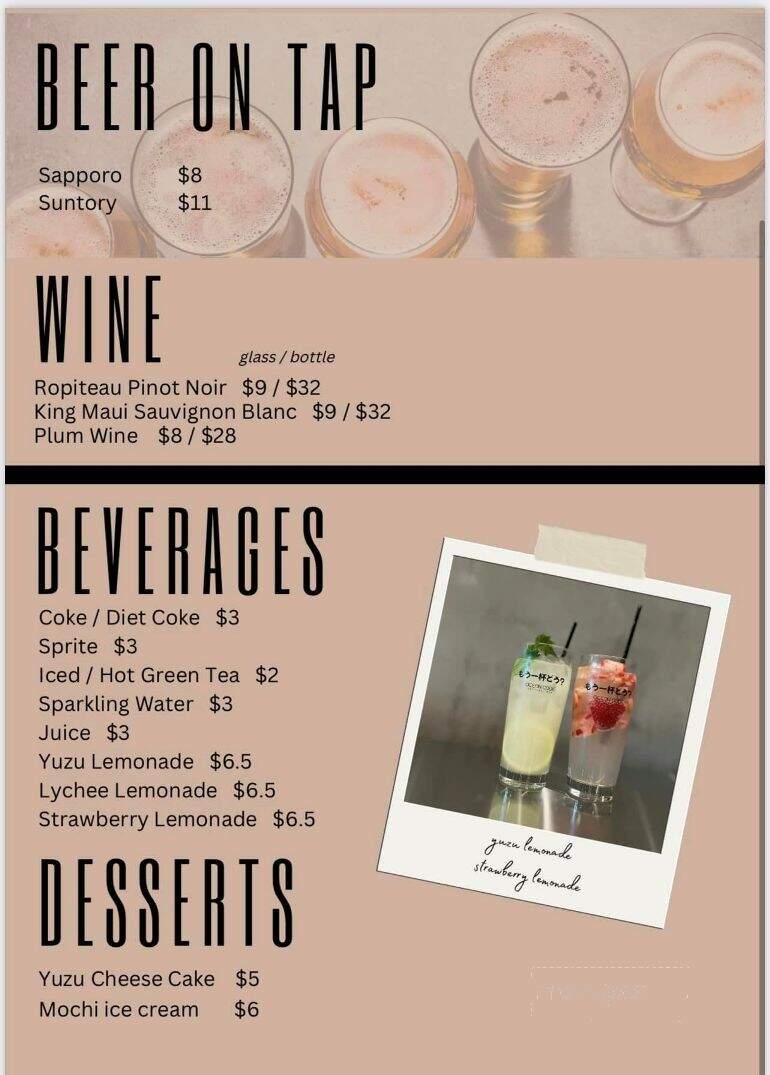 Ocean Code Handroll Bar - Carle Place, NY menu_pic