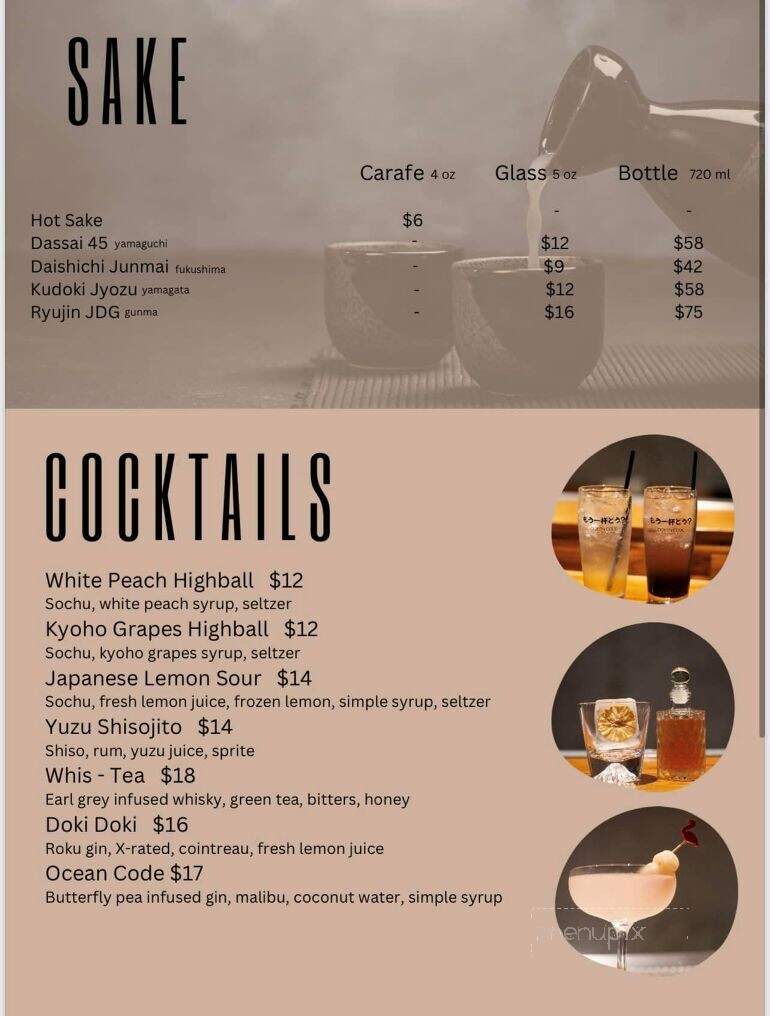 Ocean Code Handroll Bar - Carle Place, NY menu_pic