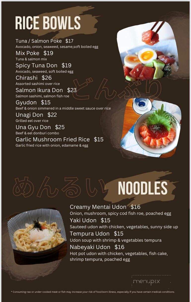 Ocean Code Handroll Bar - Carle Place, NY menu_pic