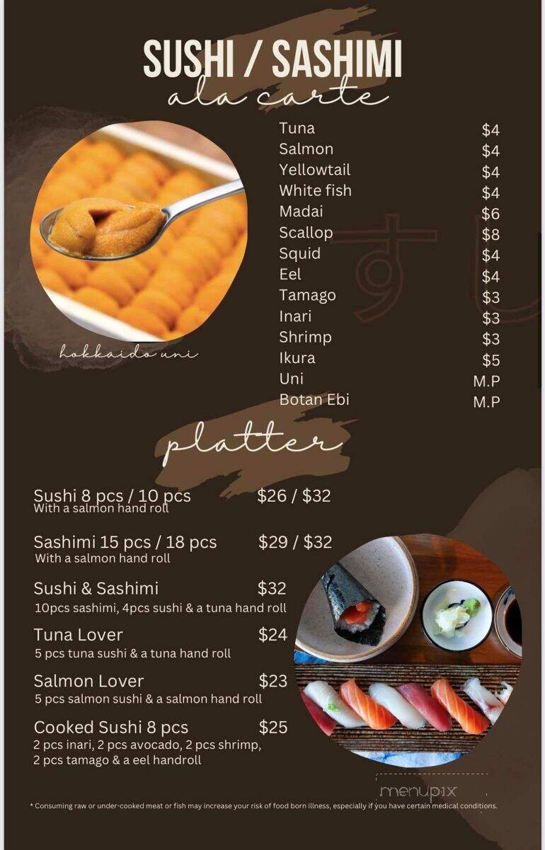 Ocean Code Handroll Bar - Carle Place, NY menu_pic