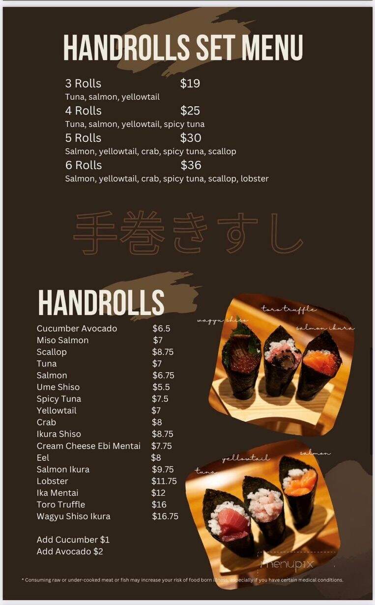 Ocean Code Handroll Bar - Carle Place, NY menu_pic