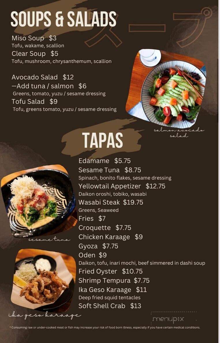 Ocean Code Handroll Bar - Carle Place, NY menu_pic