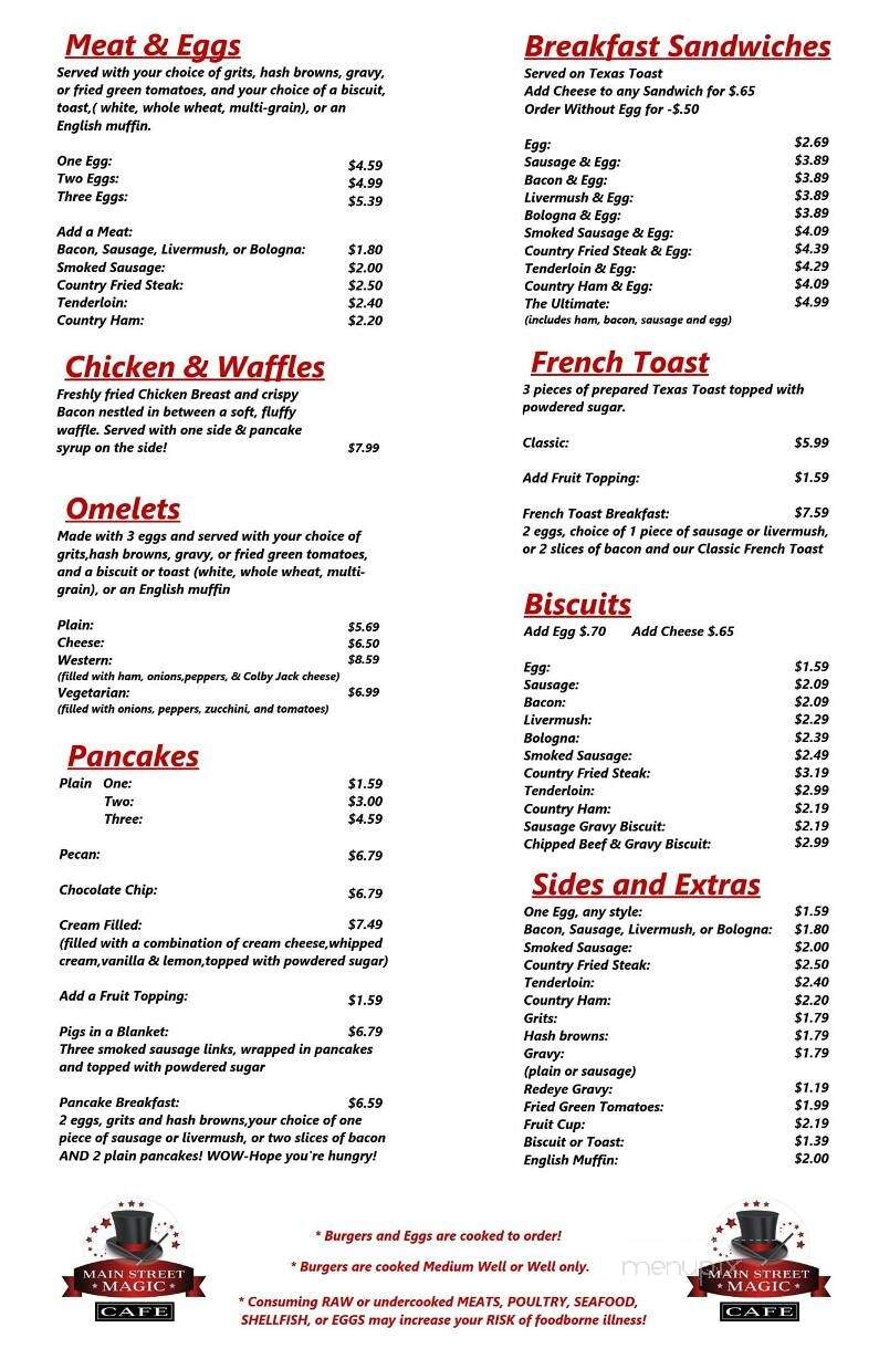 Main Street Magic Cafe - Lenoir, NC menu_pic