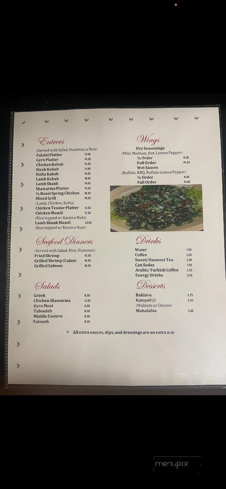 Kabab Delight - Cartersville, GA menu_pic