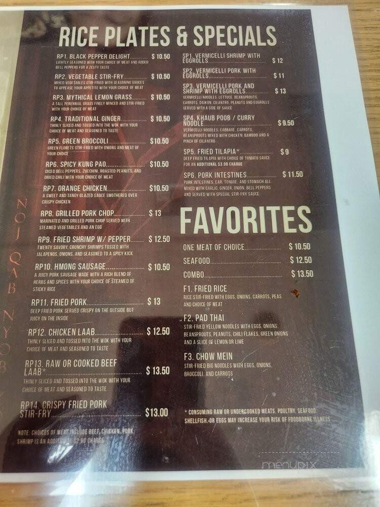 Legendary Pho Kitchen - Fresno, CA menu_pic