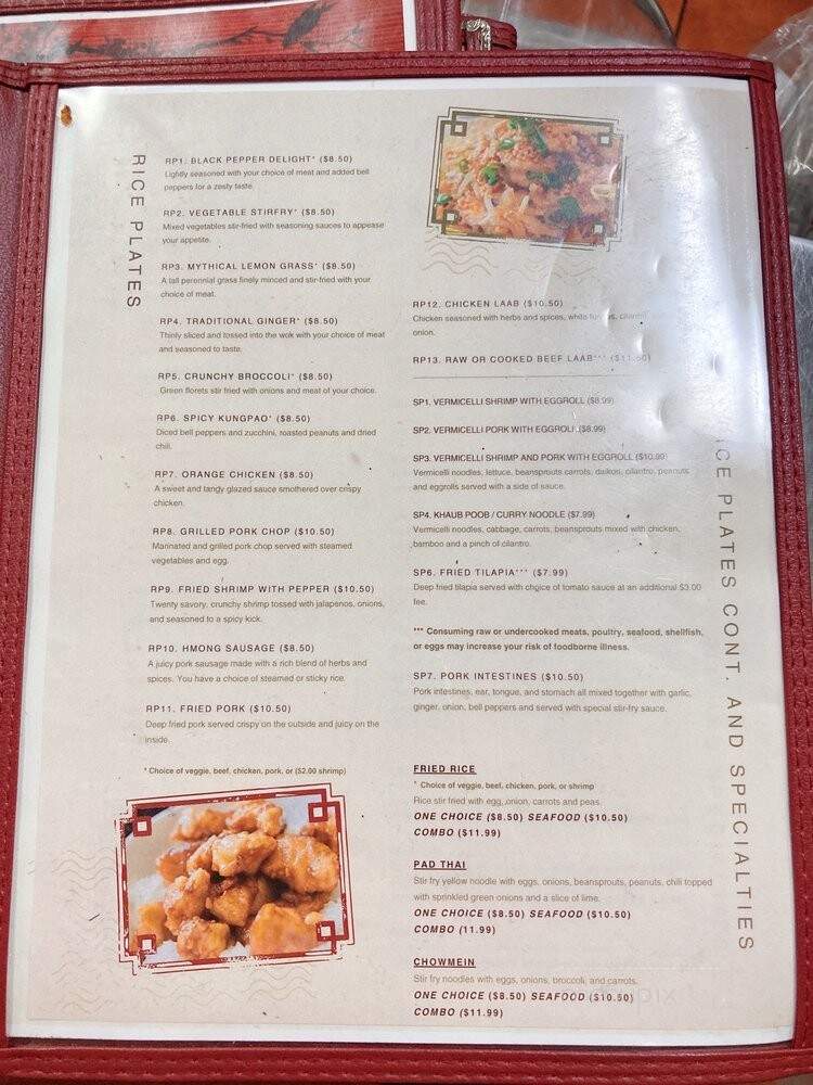 Legendary Pho Kitchen - Fresno, CA menu_pic