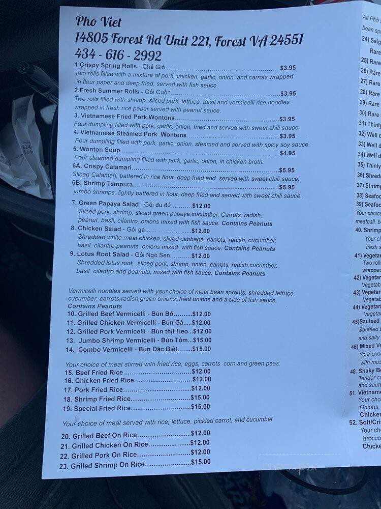Pho Viet - Forest, VA menu_pic