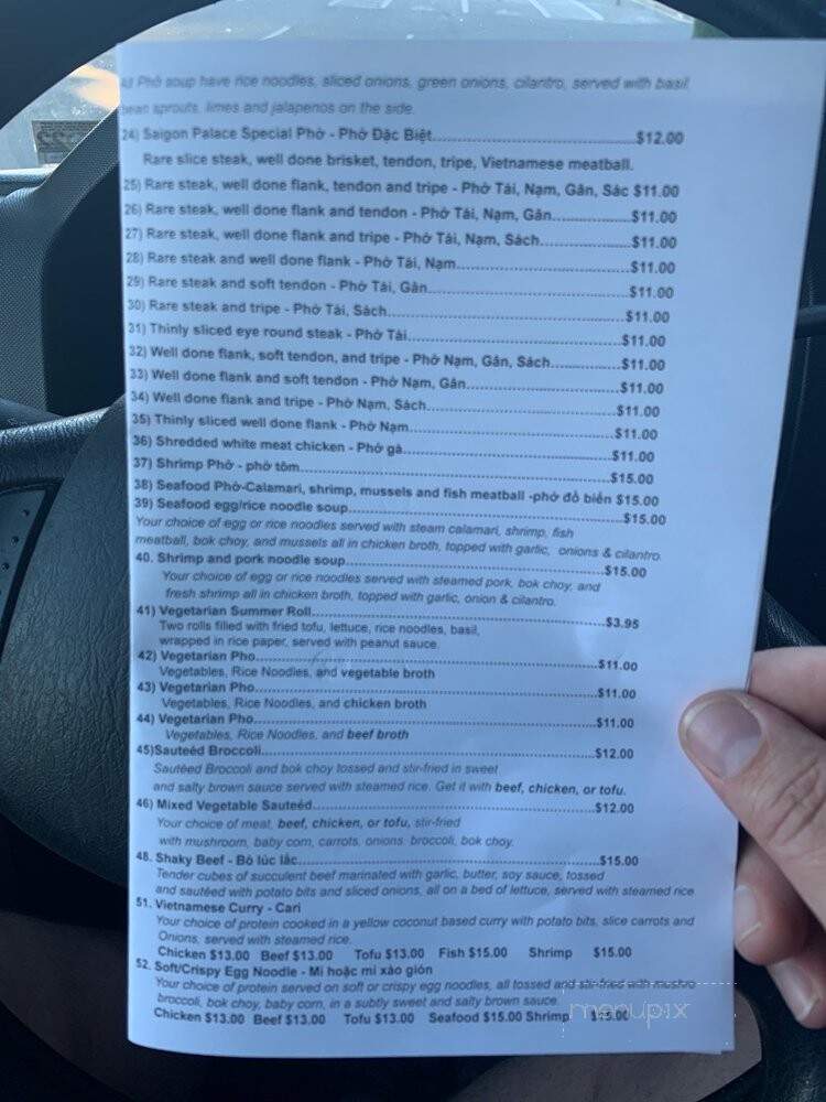 Pho Viet - Forest, VA menu_pic