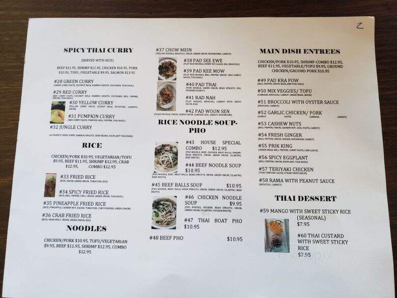 Thai and Lao Cuisine - Yucca Valley, CA menu_pic
