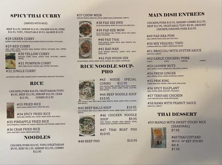 Thai and Lao Cuisine - Yucca Valley, CA menu_pic