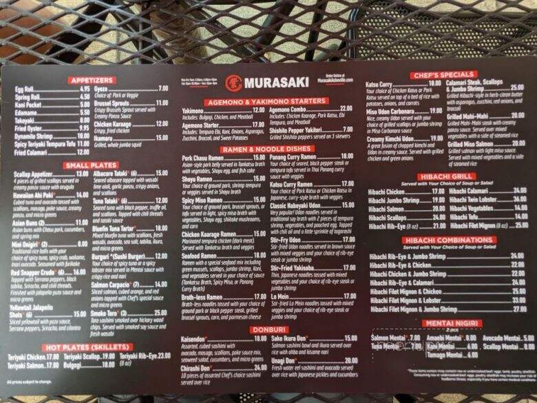 Murasaki - Arden, NC menu_pic