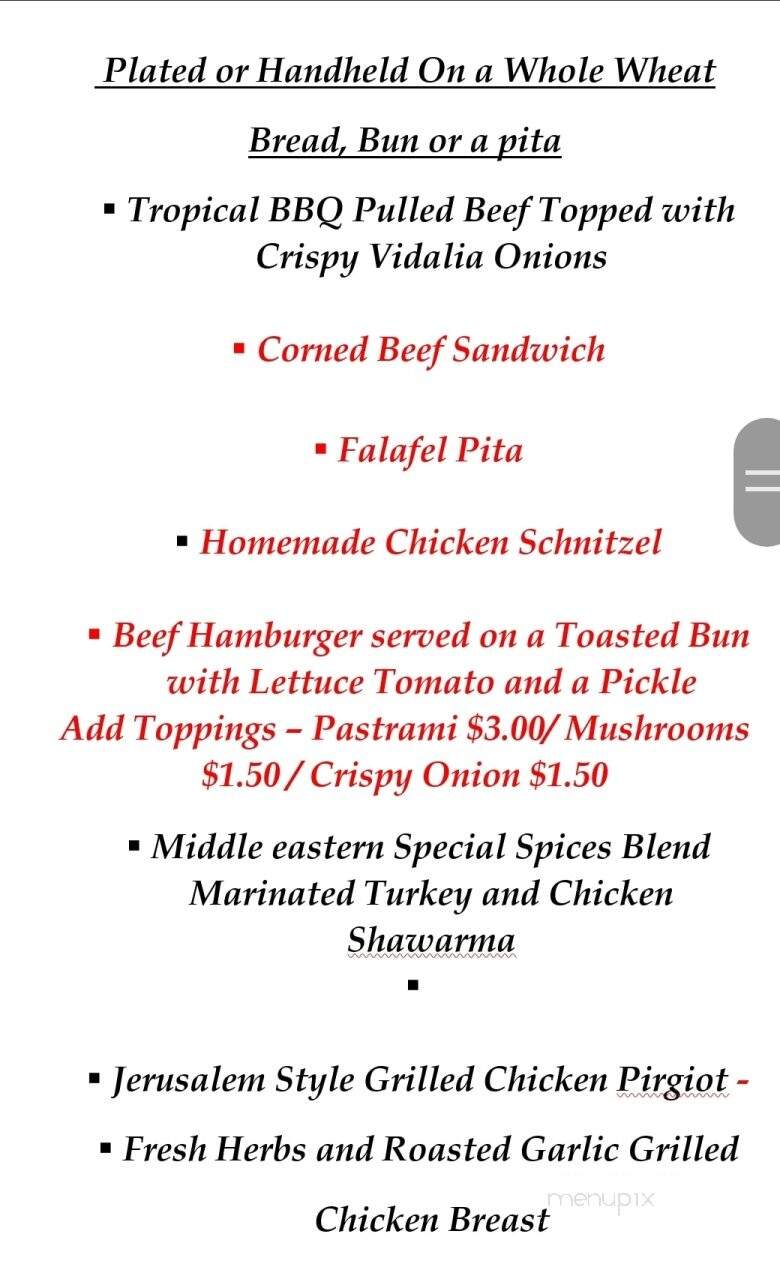 Kosher Chobee - West Palm Beach, FL menu_pic