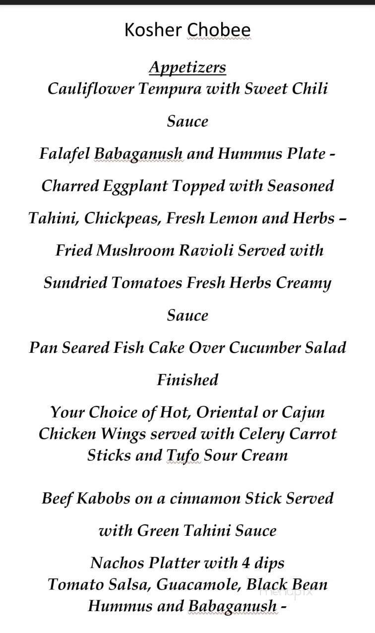 Kosher Chobee - West Palm Beach, FL menu_pic