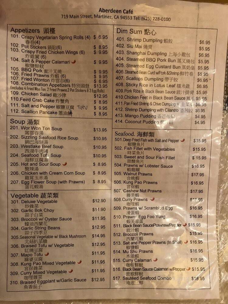 Elk River Baking - Clendenin, WV menu_pic