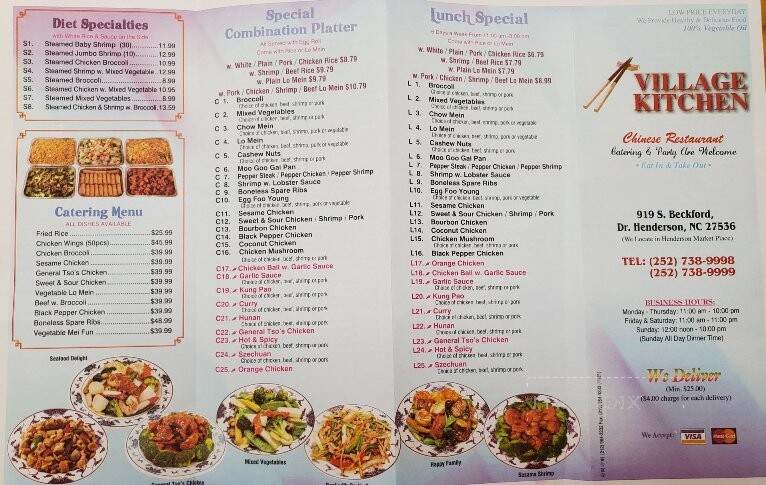 Village Kitchen - Henderson, NC menu_pic