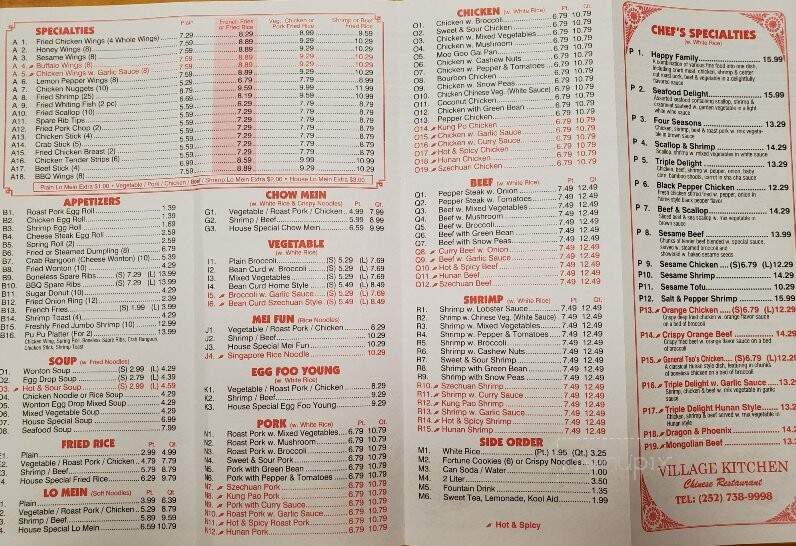 Village Kitchen - Henderson, NC menu_pic
