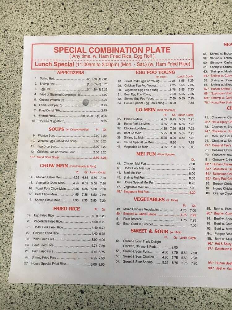 YummyYummy - Great Falls, SC menu_pic