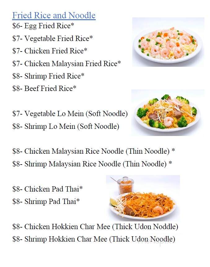 Asian Wok - Wichita, KS menu_pic