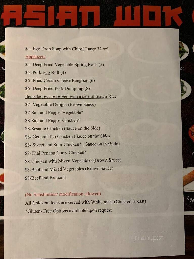 Asian Wok - Wichita, KS menu_pic