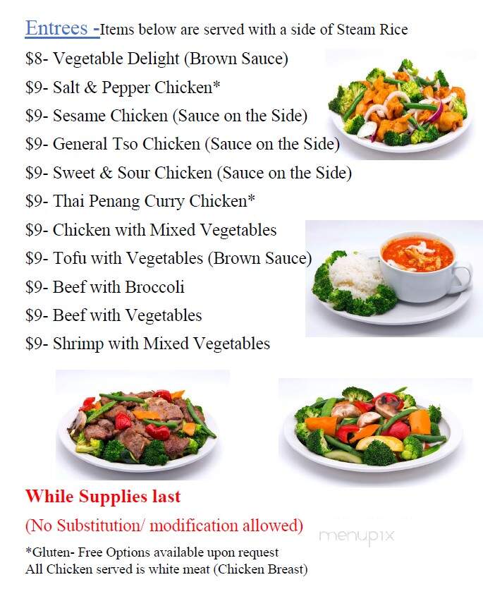 Asian Wok - Wichita, KS menu_pic