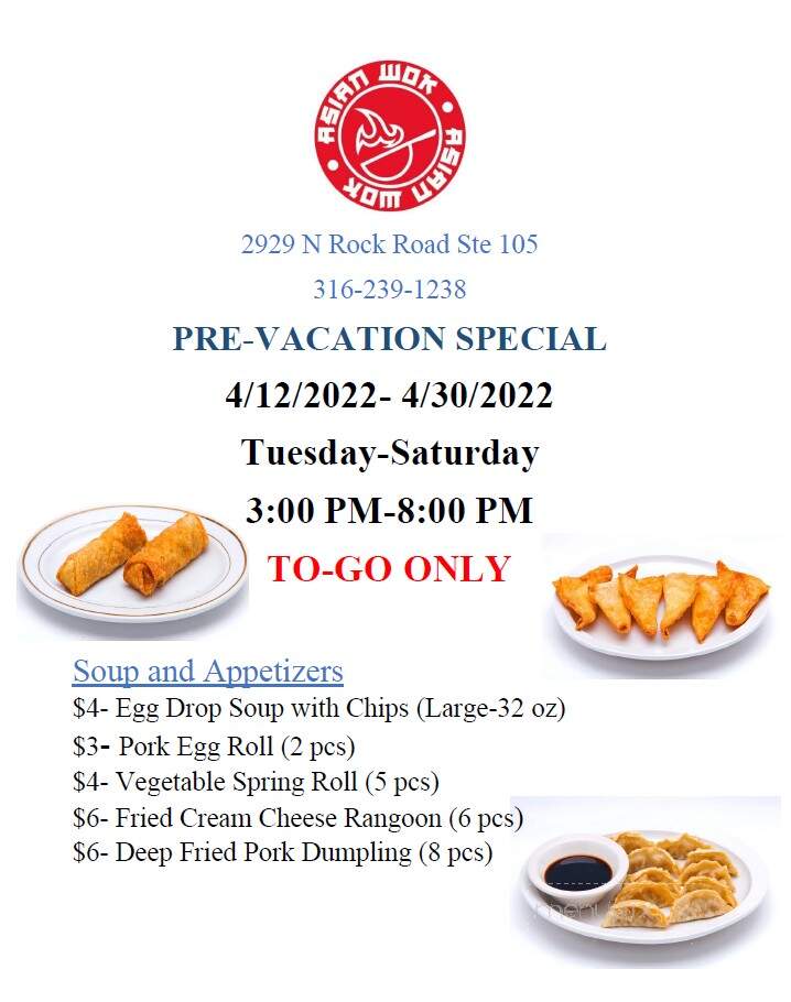 Asian Wok - Wichita, KS menu_pic